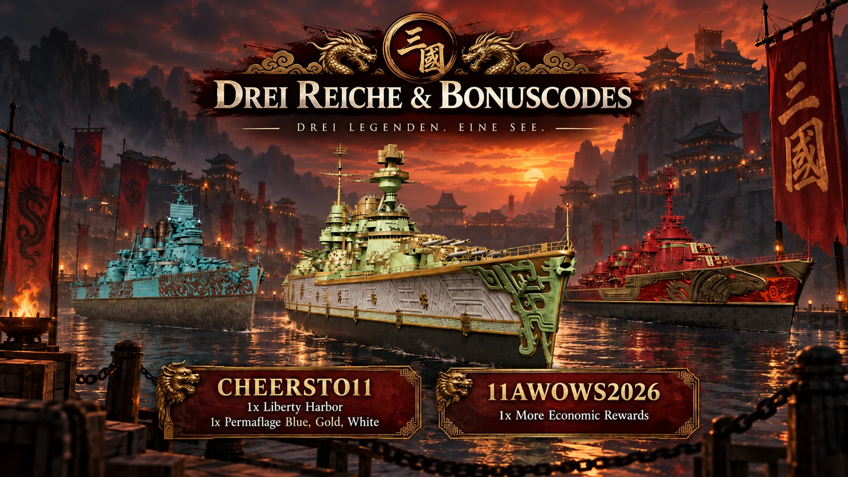Public Test 15.9, Rückkehr der Drei Reiche und aktuelle Bonuscodes in World of Warships