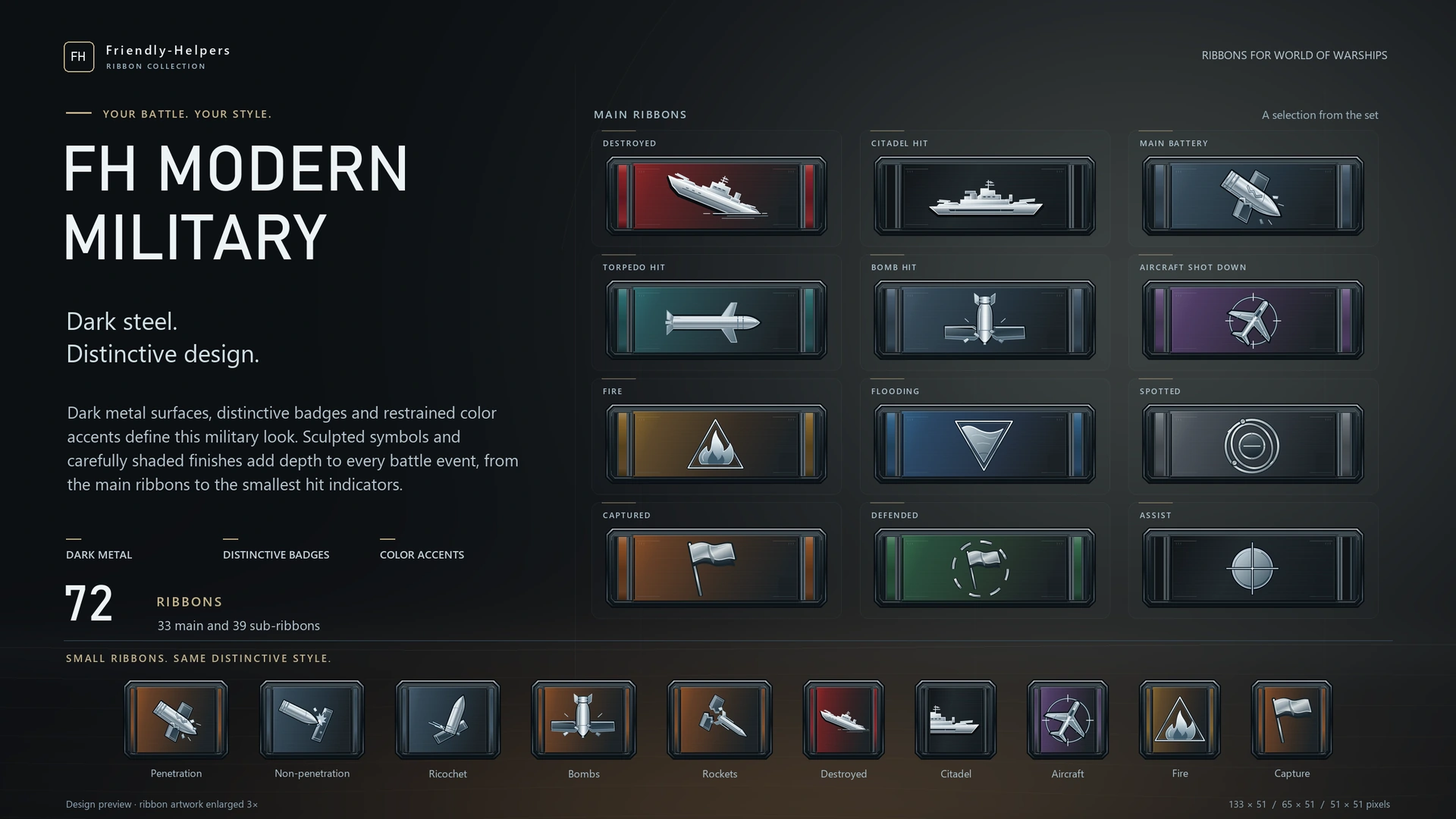 FH Modern Military for World of Warships: a selection of main ribbons and sub-ribbons.