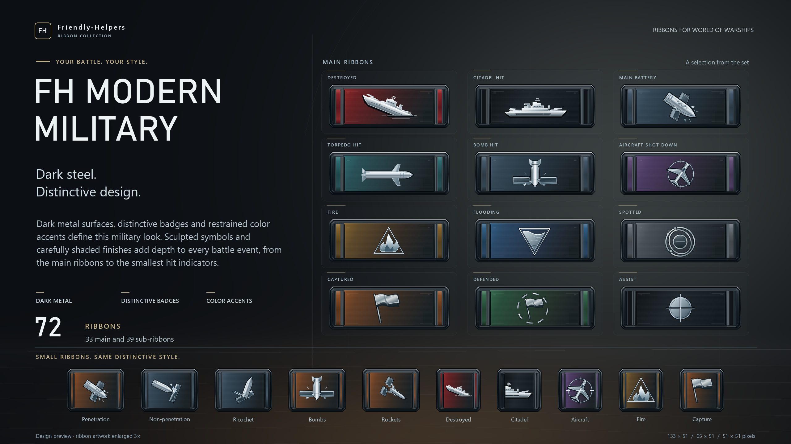 FH Modern Military for World of Warships: a selection of main ribbons and sub-ribbons.